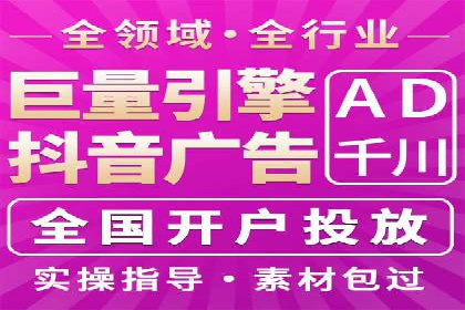 搜索引擎营销（SEM）的未来趋势与案例分析