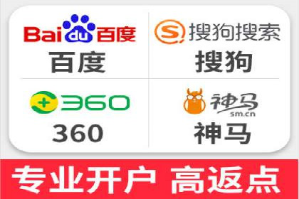 揭秘网络推广开户的五大成功案例